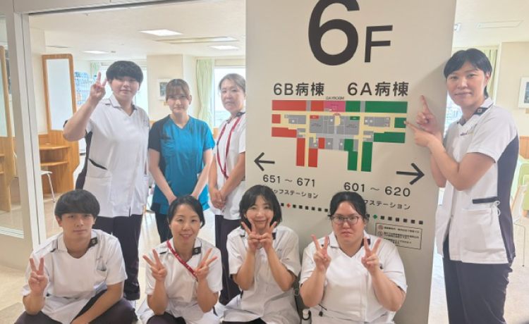 6階A病棟