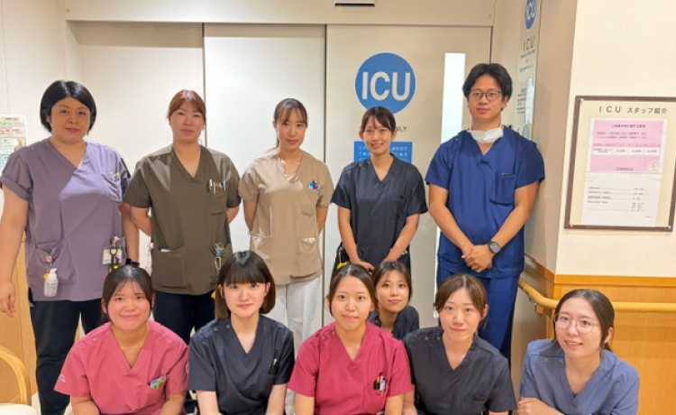 ICU